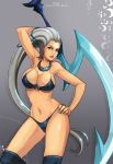  1girl aqua_nails bikini blue_eyes breasts cleavage diana_(league_of_legends) earrings facial_mark forehead_mark hand_on_hip huge_weapon jewelry large_breasts league_of_legends lips long_hair nail_polish navel necklace neo-tk.. nose over-kneehighs scar sideboob silver_hair solo swimsuit thigh-highs very_long_hair weapon 