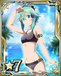  1girl blue_hair shinon_(sao) short_hair solo swimsuit sword_art_online 