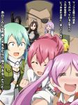  aqua_hair blush character_request comic eyepatch kasugano_urara_(sabagebu!) kirito_(sao-ggo) ootori_miou platy platypus sabagebu! shinon_(sao) short_hair sonokawa_momoka sword_art_online translation_request tsuti 