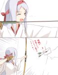  1girl aiming archery arrow bow_(weapon) broken_wall closed_eyes crack gloves hairband japanese_clothes kantai_collection kisetsu kyuudou letter love_letter open_mouth pointer shoukaku_(kantai_collection) simple_background solo translated weapon white_background white_hair yugake 