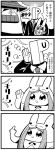  4koma animal_costume bkub bunny_costume carrying comic ichihara_nina idolmaster idolmaster_cinderella_girls middle_finger monochrome producer_(idolmaster) translation_request wind_chime 