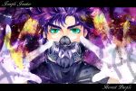  1boy ezoezo hands hermit_purple jojo_no_kimyou_na_bouken joseph_joestar_(young) mask purple_hair silhouette solo stand_(jojo) 