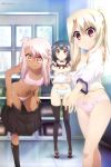  3girls absurdres alternate_hairstyle black_hair black_legwear blue_panties bra brown_eyes camisole collarbone dark_skin fang fate/kaleid_liner_prisma_illya fate_(series) hair_ornament hairclip highres illyasviel_von_einzbern kneehighs kuro_(fate/kaleid_liner) leaning_forward leg_up long_hair miyu_edelfelt multiple_girls navel panties payot pink_bra pink_hair pink_panties pleated_skirt ponytail red_eyes school_uniform shoes side_ponytail skirt small_breasts smile sports_bra strap_slip thigh-highs underwear undressing uwabaki white_hair 