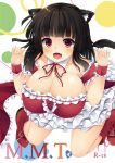  1girl animal_ears asa_no_ha black_hair breasts brown_eyes cat_ears cat_tail cleavage fang highres long_hair original solo tail 