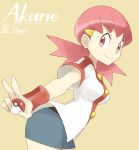  akane_(pokemon) hair_ornament hairclip pink_eyes pink_hair poke_ball pokemon souji v 
