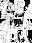  1boy 6+girls admiral_(kantai_collection) bangs comic deco_(geigeki_honey) hiei_(kantai_collection) highres holding_hands kaga_(kantai_collection) kantai_collection maya_(kantai_collection) miyuki_(kantai_collection) monochrome multiple_girls murakumo_(kantai_collection) sailor_collar school_uniform serafuku short_hair ta-class_battleship translation_request yuubari_(kantai_collection) 