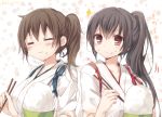  2girls :&gt; akagi_(kantai_collection) alternate_hairstyle breasts brown_hair bust chopsticks closed_eyes commentary_request eating food food_on_face hair_up japanese_clothes kaga_(kantai_collection) kantai_collection kasu_(return) long_hair multiple_girls muneate red_eyes rice_bowl rice_on_face short_hair side_ponytail solo twitter_username 