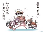 &gt;_&lt; 1boy 6+girls :t admiral_(kantai_collection) chibi fubuki_(kantai_collection) hatsuharu_(kantai_collection) inazuma_(kantai_collection) isuzu_(kantai_collection) kantai_collection kuro_yuzu mechanical_halo multiple_girls personification school_uniform serafuku shirayuki_(kantai_collection) tatsuta_(kantai_collection) translation_request x_x 