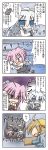  2girls 4koma comic fairy_(kantai_collection) hibiki_(kantai_collection) highres kantai_collection kasaneko long_hair mouse multiple_girls pink_hair ponytail school_uniform serafuku shiranui_(kantai_collection) short_hair translation_request verniy_(kantai_collection) 