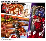  araki_hirohiko_(style) comic e-kingdom hair_tubes hakurei_reimu hat highres jojo_no_kimyou_na_bouken kirisame_marisa multiple_girls onbashira parody rope shimenawa steel_ball_run style_parody touhou translation_request tree yasaka_kanako 