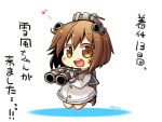  1girl binoculars brown_hair chibi kantai_collection kuro_yuzu personification sailor_dress translation_request yellow_eyes yukikaze_(kantai_collection) 