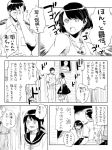  1boy 2girls admiral_(kantai_collection) comic deco_(geigeki_honey) facepalm fubuki_(kantai_collection) kantai_collection monochrome multiple_girls school_uniform serafuku shaded_face short_hair translated 