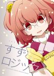  1girl bell glasses hair_bell hair_ornament inuinui looking_at_viewer motoori_kosuzu open_mouth red_eyes redhead short_hair smile solo touhou translation_request twintails 
