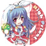  1girl :d blue_hair blush_stickers character_name chibi copyright_name feathers hair_ornament hairband high_priest holding long_hair looking_at_viewer miyase_mahiro open_mouth ragnarok_online red_eyes smile solo staff tagme 