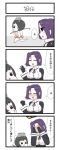  2girls 4koma blush chibi comic covering_face fishing_rod gaiko_kujin goggles goggles_on_head highres kantai_collection maru-yu_(kantai_collection) mechanical_halo multiple_girls simple_background swimsuit tatsuta_(kantai_collection) translation_request 