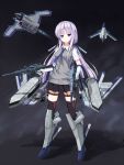  1girl absurdres ace_combat airplane assault_rifle cfa-44_nosferatu elbow_gloves fighter_jet gloves gun heterochromia highres jet kantai_collection long_hair looking_at_viewer original pleated_skirt purple_hair rifle skirt sweater_vest thigh-highs twintails violet_eyes weapon yuri_shoutu zettai_ryouiki 