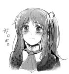  1girl aki_(neyuki41028) hiradaira_chisaki long_hair monochrome nagi_no_asukara school_uniform side_ponytail tears 