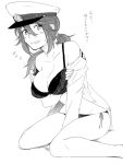  bra female_admiral_(kantai_collection) hat ikeshita_moyuko kantai_collection long_hair monochrome open_clothes panties ponytail shirt_only side-tie_panties translation_request underwear 