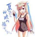  1girl arm_up bare_shoulders blonde_hair cea_se convention_greeting fang fingerless_gloves gloves hair_ornament hair_ribbon hairclip kantai_collection long_hair open_mouth red_eyes ribbon school_swimsuit swimsuit translated yuudachi_(kantai_collection) 