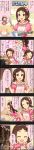  &gt;_&lt; 5koma :d ;) ^_^ apron bow brown_hair character_name closed_eyes colored comic cooking hair_bow hairband headband highres idolmaster idolmaster_cinderella_girls long_image mixing_bowl muramatsu_sakura musical_note official_art one_eye_closed open_mouth pink pink_eyes puffy_short_sleeves puffy_sleeves ribbon-trimmed_sleeves ribbon_trim short_hair short_sleeves short_twintails smile tall_image translated twintails whisk 
