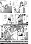  1boy 2girls admiral_(kantai_collection) alternate_costume casual comic fairy_(kantai_collection) helicopter hyuuga_(jmsdf) ise_(kantai_collection) kantai_collection long_hair monochrome multiple_girls pants pleated_skirt ponytail skirt t-shirt translated uemukai_dai very_long_hair 