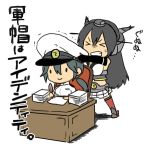  desk female_admiral_(kantai_collection) hat ikeshita_moyuko kantai_collection lowres military military_uniform nagato_(kantai_collection) naval_uniform translation_request uniform 