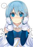  1girl blue_eyes blue_hair blush bust cape face gloves hair_ornament hands_on_own_face haruta_(806060) heart looking_at_viewer magical_girl mahou_shoujo_madoka_magica miki_sayaka short_hair solo spoken_heart wavy_mouth white_background white_gloves 