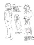  female_admiral_(kantai_collection) hat jacket kantai_collection long_hair monochrome pants ponytail translation_request unbuttoned yagisaka_seto 