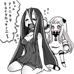  2girls battleship-symbiotic_hime black_dress black_hair blush breasts choker cleavage crying dress gloves horns kantai_collection long_hair mittens multiple_girls northern_ocean_hime open_mouth pale_skin red_eyes roshiakouji-chan shinkaisei-kan sitting streaming_tears tagme tears translation_request very_long_hair white_background white_dress white_gloves white_hair 