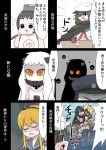  abyssal_admiral_(kantai_collection) admiral_(kantai_collection) cape chibi cigar comic elbow_gloves explosion eyepatch gaiko_kujin gloves goggles goggles_on_head hat headgear horns kantai_collection kiso_(kantai_collection) maru-yu_(kantai_collection) multiple_girls nagato_(kantai_collection) northern_ocean_hime orange_eyes school_uniform serafuku shimakaze_(kantai_collection) shinkaisei-kan smoke swimsuit tearing_up translation_request 