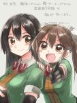  &gt;:d 2girls :&gt; :d black_hair brown_eyes brown_hair chikuma_(kantai_collection) dated kantai_collection ko_ru_ri long_hair multiple_girls open_mouth pointing pointing_at_viewer smile tone_(kantai_collection) translation_request twintails twitter_username 