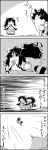  /\/\/\ 4koma animal_ears bow cape comic commentary empty_eyes futatsuiwa_mamizou glasses hair_bow hair_ribbon highres leaf leaf_on_head long_hair monochrome pince-nez raccoon_ears raccoon_tail reiuji_utsuho ribbon riding short_hair sitting smile tagme tail tani_takeshi third_eye touhou translated wings yukkuri_shiteitte_ne 