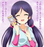  1girl closed_eyes commentary karamoneeze long_hair looking_at_viewer love_live!_school_idol_project open_mouth purple_hair rejection smile solo sweatdrop tarot toujou_nozomi translated twintails 