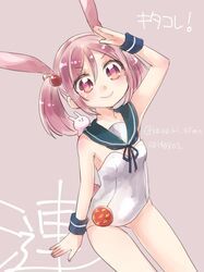  1girl adapted_costume alternate_costume animal_ears kantai_collection kemonomimi_mode ko_ru_ri looking_at_viewer pink_eyes pink_hair rabbit rabbit_ears sazanami_(kantai_collection) smile solo_focus tagme translation_request twintails 