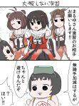  4girls ahoge chibi comic gaiko_kujin goggles goggles_on_head hair_ornament headband jintsuu_(kantai_collection) kantai_collection maru-yu_(kantai_collection) multiple_girls naka_(kantai_collection) scarf school_uniform sendai_(kantai_collection) serafuku simple_background swimsuit translation_request 