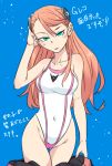  1girl aida_reihanton blue_eyes competition_swimsuit gundam gundam_reconguista_in_g long_hair one-piece_swimsuit ponke redhead standing swimsuit 