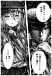  !? 1boy 1girl admiral_(kantai_collection) call_of_duty:_modern_warfare_2 comic crossover fujishiro_yuu hat hibiki_(kantai_collection) highres kantai_collection long_hair military military_uniform monochrome naval_uniform peaked_cap school_uniform serafuku translated uniform 