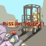  bad_id bat_wings blonde_hair blood blue_hair box cardboard_box death failure flandre_scarlet fork_truck forklift game_over grand_theft_auto hat momoniku parody remilia_scarlet siblings sisters touhou wings 