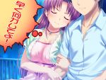  angry aoi_matsuri arm_hug breasts closed_eyes game_cg highres jewelry koutaro large_breasts necklace purple_hair thought thought_bubble translated tropical_kiss 