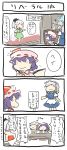  comic izayoi_sakuya konpaku_youmu konpaku_youmu_(ghost) myon nude remilia_scarlet touhou translation_request ugif 