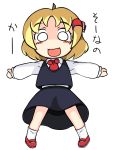  empty_eyes fangs hair_ribbon is_that_so outstretched_arms ribbon rumia short_hair spread_arms touhou translated translation_request ugif 