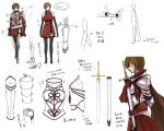  armor brown_hair cape character_sheet fantasy inventory meiko rough short_hair simple_background sketch solo suzunosuke_(sagula) sword synchronicity_(vocaloid) translation_request vocaloid weapon 