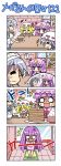  blonde_hair blue_hair censored colonel_aki comic fake_censor flandre_scarlet hanging hat hong_meiling izayoi_sakuya long_hair o_o pancake patchouli_knowledge purple_hair remilia_scarlet rice rope scale short_hair silent_comic silver_hair tied_up touhou translated upside-down wings 