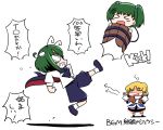  antenna antennae arm_warmers blonde_hair bucket cape girl_in_bucket green_eyes green_hair hair_bobbles hair_ornament in_bucket in_container kicking kisume mizuhashi_parsee short_hair touhou translated translation_request twintails ugif wriggle_nightbug 