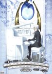  calendar d.gray-man egg gloves instrument male necktie piano piano_bench upright_piano white_hair 