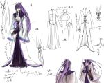  concept_art cravat fantasy formal frills kamui_gakupo robe rough simple_background sketch suzunosuke_(sagula) synchronicity_(vocaloid) translation_request vocaloid 