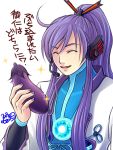   ^_^ closed_eyes hair_ornament headphones kamui_gakupo long_hair male purple_hair smile usukawa_(artist) vegetable vocaloid  