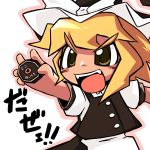  hat kirisame_marisa mini-hakkero touhou ugif witch_hat 