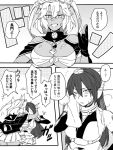  2girls bare_shoulders breasts cleavage comic elbow_gloves gloves headgear ikeshita_moyuko kantai_collection large_breasts long_hair monochrome multiple_girls musashi_(kantai_collection) nagato_(kantai_collection) translation_request 