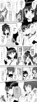  5girls akatsuki_(kantai_collection) comic fubuki_(kantai_collection) hair_ornament highres ise_(kantai_collection) kagerou_(kantai_collection) kantai_collection monochrome multiple_girls short_hair translated udon_(shiratama) yamashiro_(kantai_collection) 